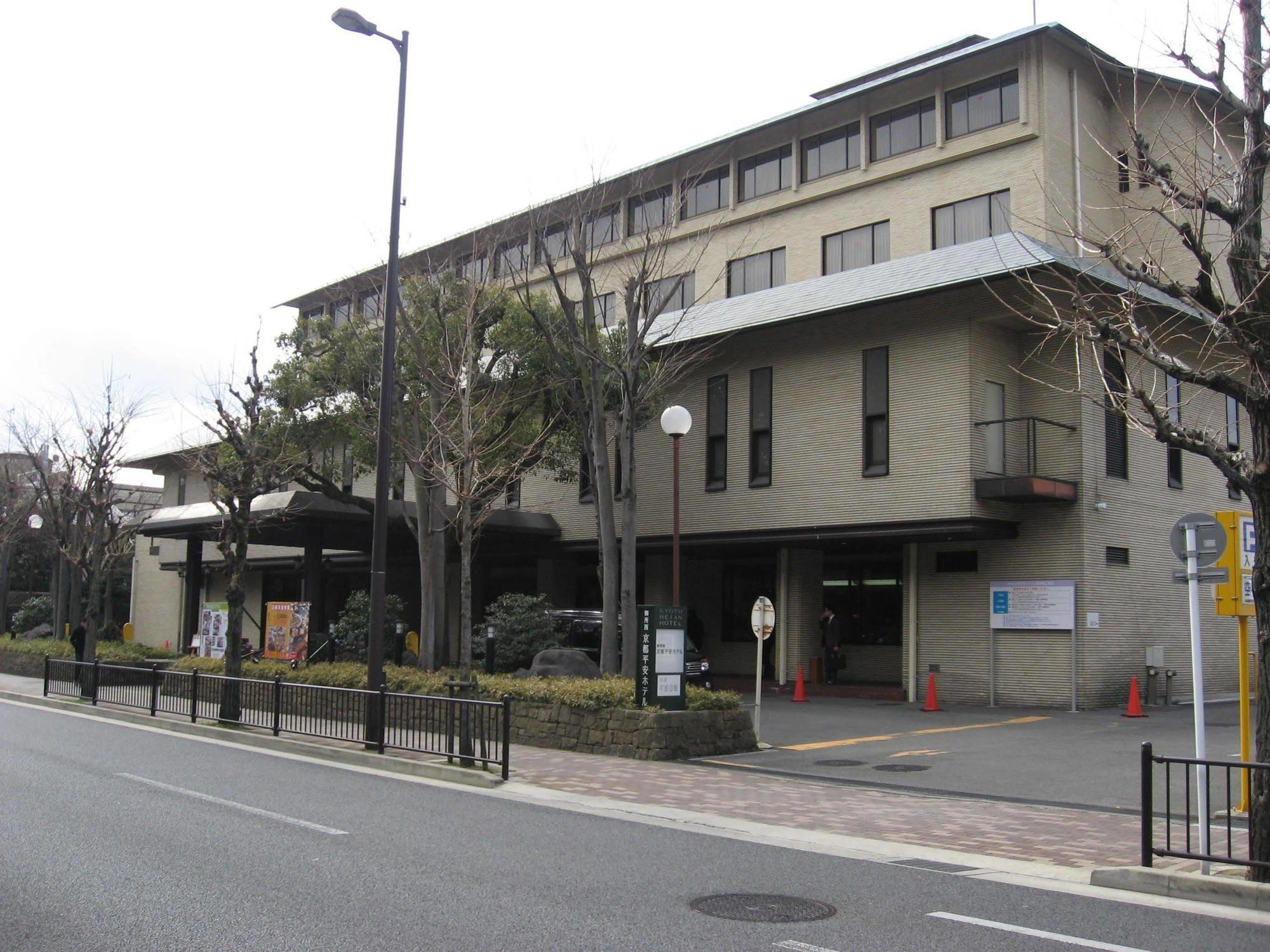 Gosho Nishi Kyoto Heian Hotel Exteriér fotografie